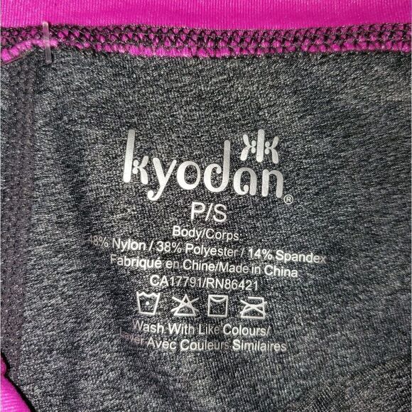 Leggings    - Picture 3 of 4